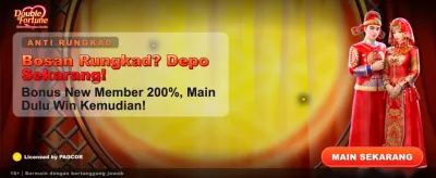 Link Alternatif Dinar33 Tercepat banner